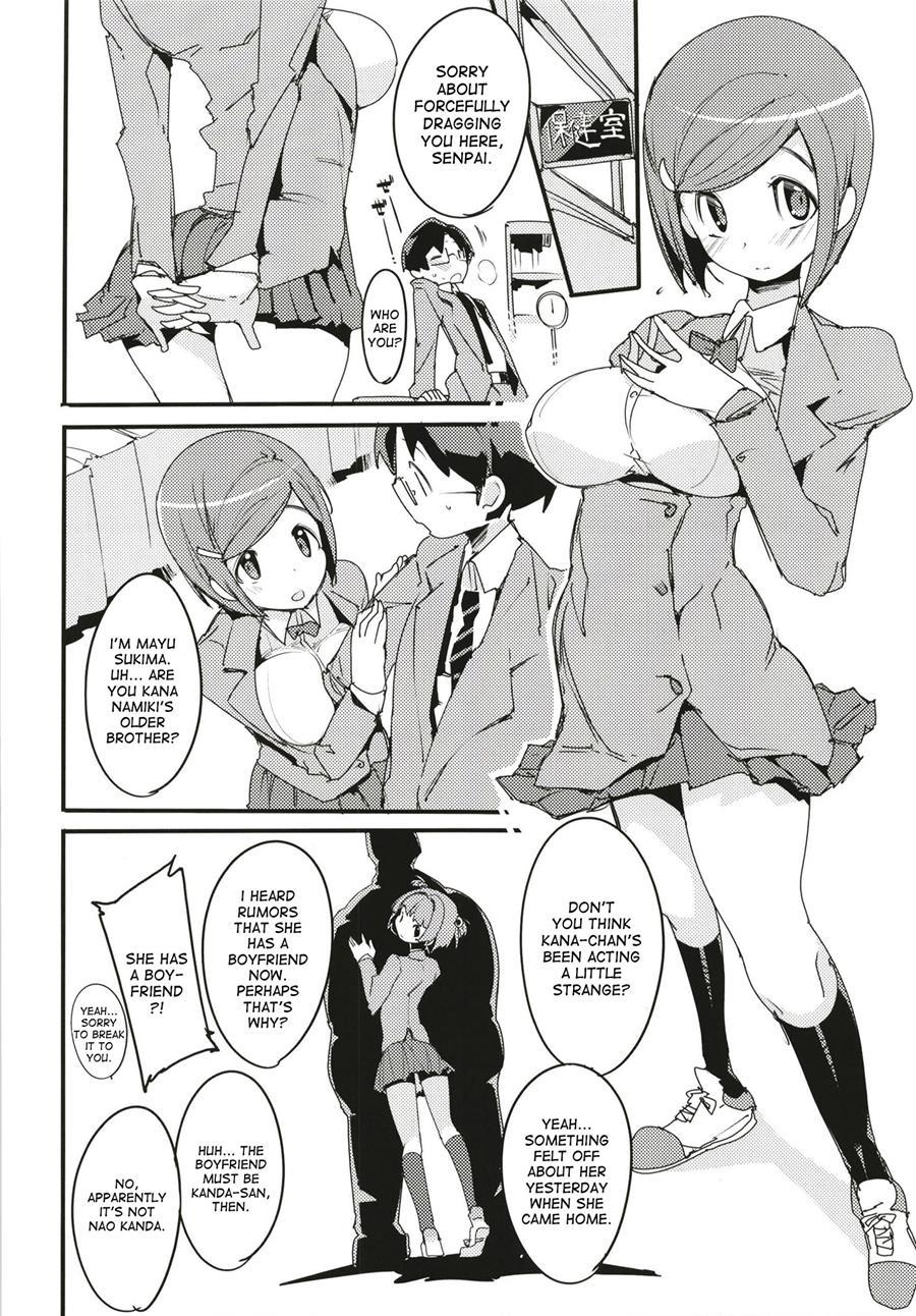 Popuni Kei Joshi Panic! Chapter 6000 Page 10